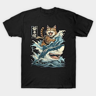 Cat Ninja Whiskers T-Shirt